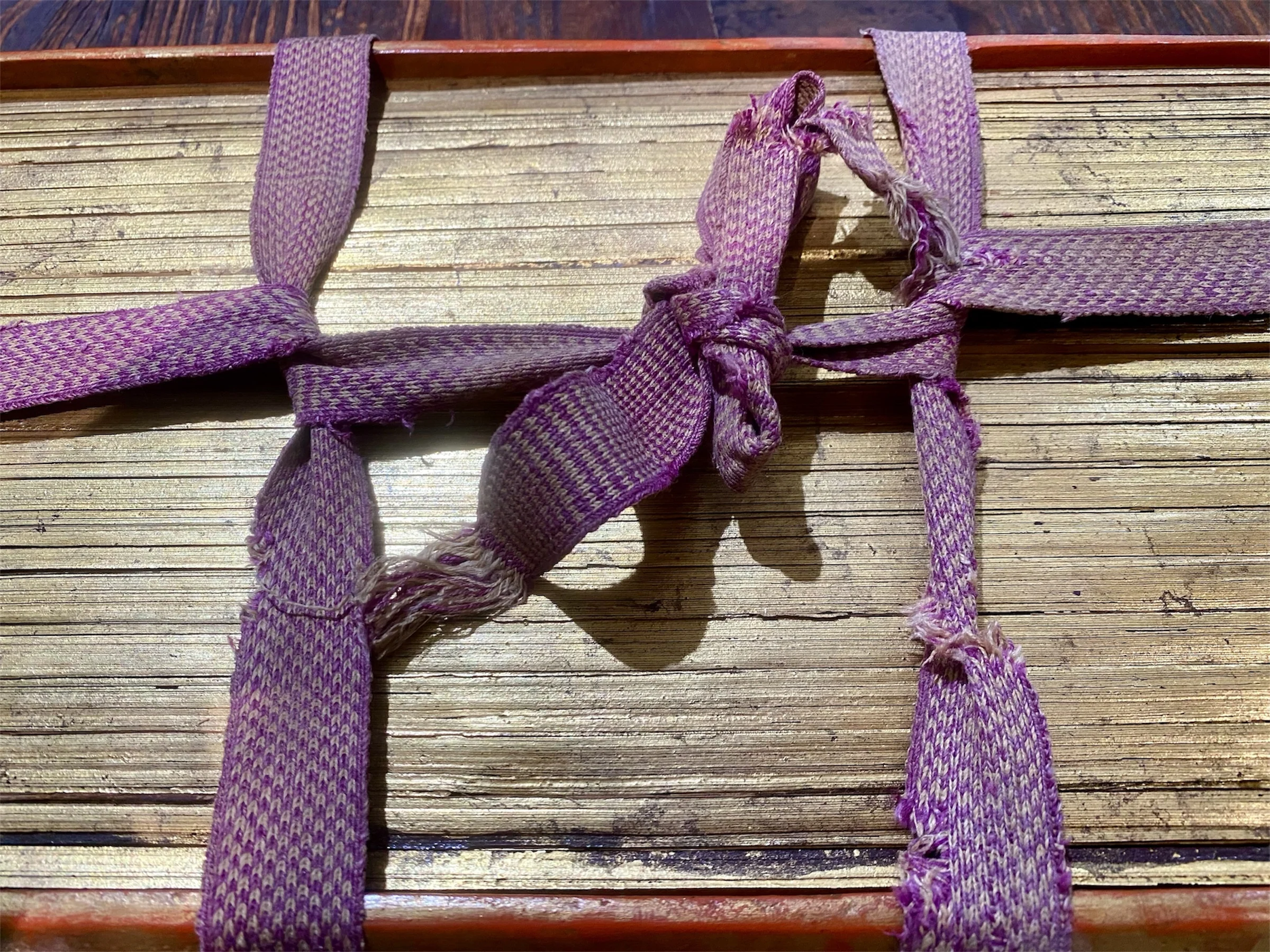 Palm Leaf Manuscript Book - Image 3