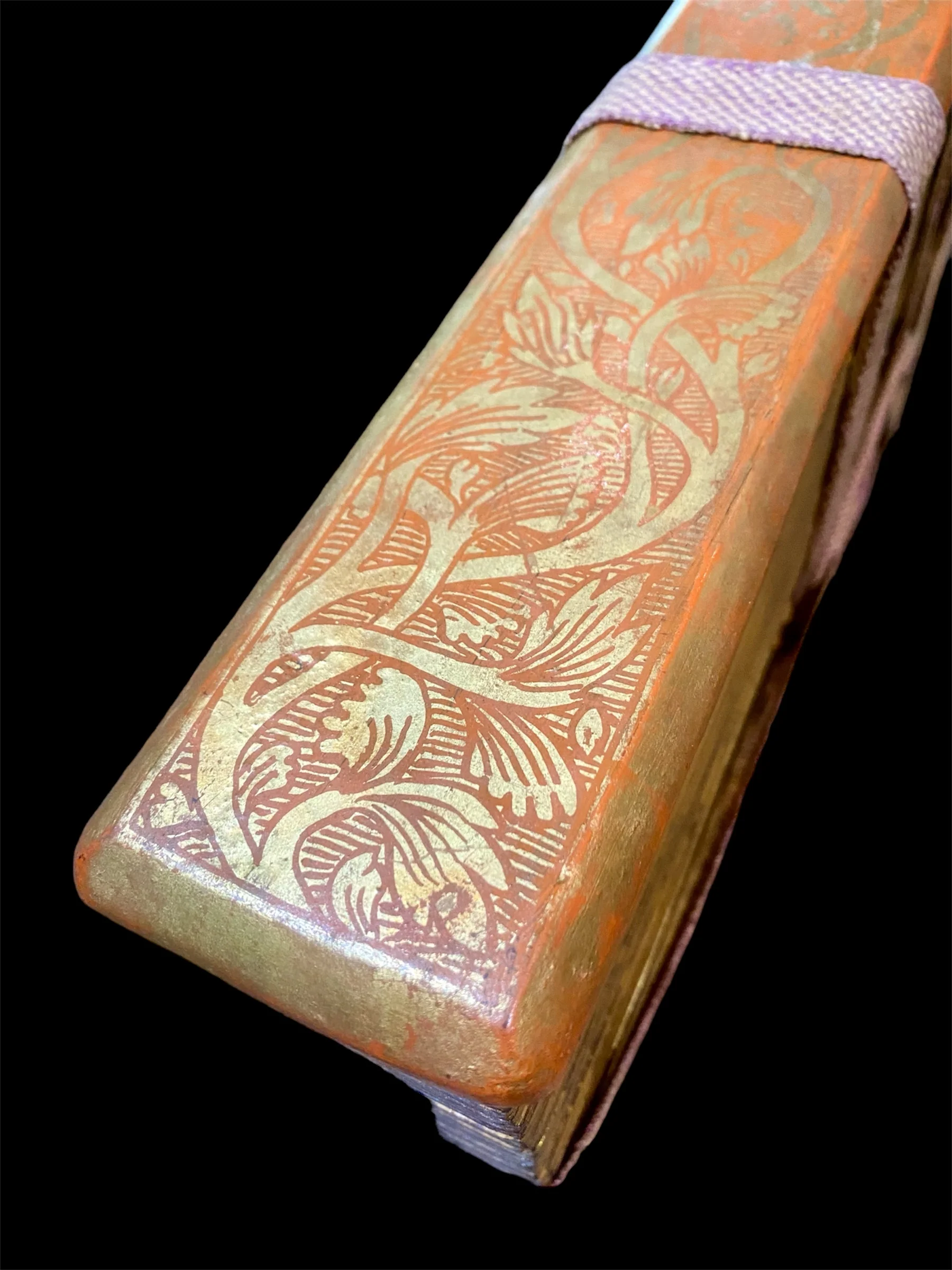 Palm Leaf Manuscript Book - Image 8